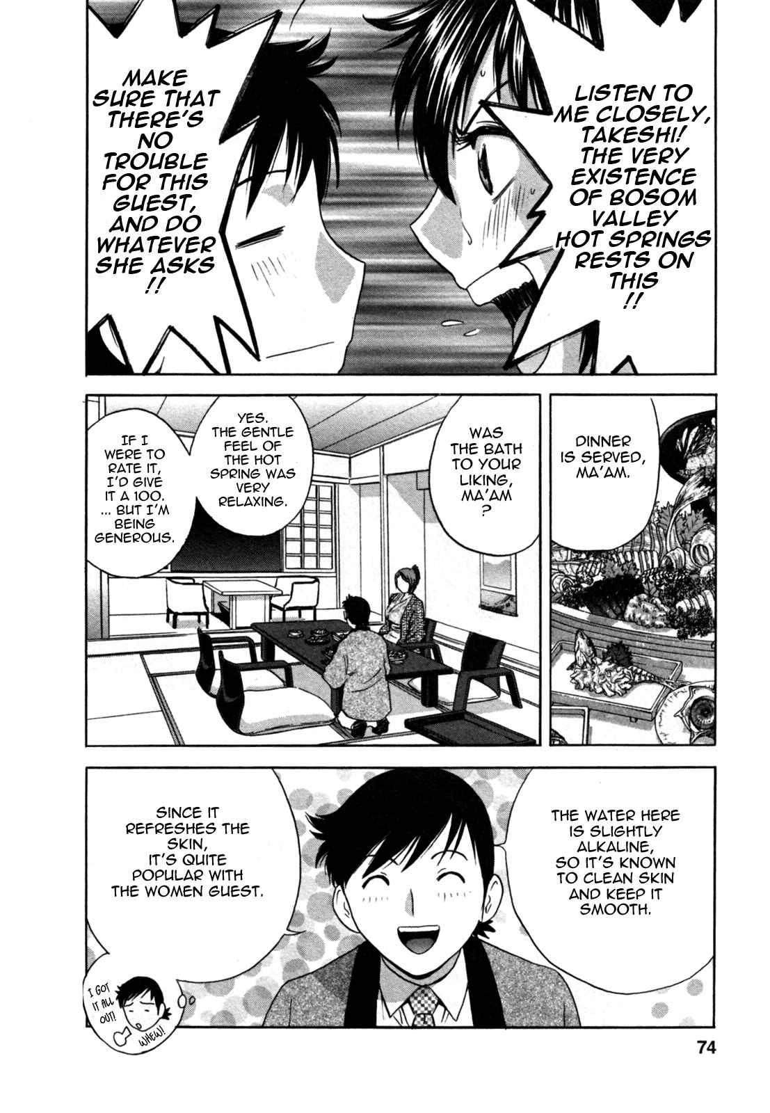 Boing Boing Onsen Chapter 2000 Page 71